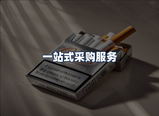 直发优势